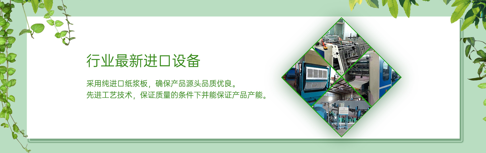纸浆模塑麻豆AV片在线观看